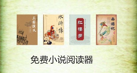 快三平台首页